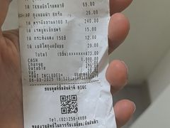 -Big C (拉查丹利店)