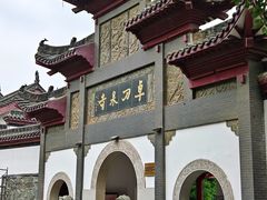 -卓刀泉寺