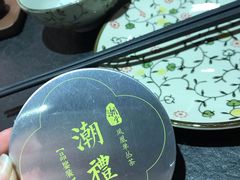 -潮堂 · 潮州菜(国贸商城店)
