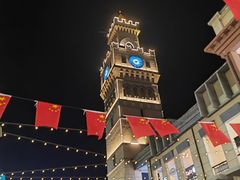 -王府井奥莱临潼小镇(临潼店)
