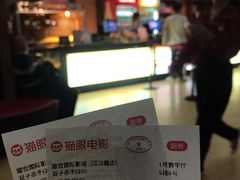 -璇宫国际影城(江汉路店)