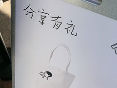 -金光华广场