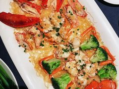 蒜蓉蒸龙虾-维园悦谱·海派家常菜(乌鲁木齐南路店)