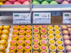 -乾芝斋·苏式糕点·碧螺春茶酥(平江路店)