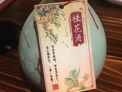 -今邕烧烤(西大店)