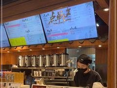 -茶理宜世(东方宝泰店)