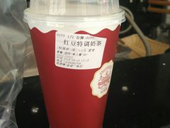 -桂桂茶(金谊广场店)