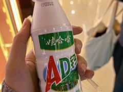 -天天玩X秋葉原日系动漫游戏中心