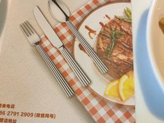 -爱丽丝牛排西餐厅(光谷步行街店)