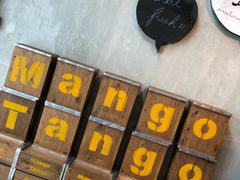 -Mango Tango