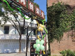 -问山MountQuest攀岩馆