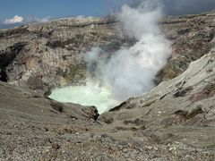 -阿苏山