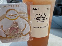 -喜茶(北京三里屯太古里店)