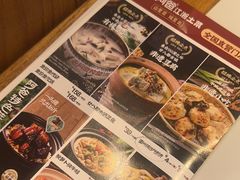 -老阿爸鲜鱼土菜(园区永旺店)