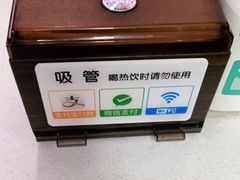 -肯德基(大连金三角店)
