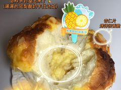 -85度C(江阴青果店)