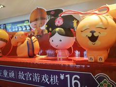 -麦当劳(双榆树店)