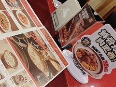 -宏状元现熬粥·京味菜(五棵松店)