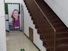 -雅仕康口腔
