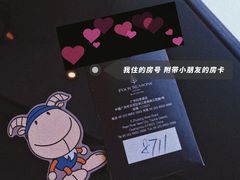 -广州四季酒店