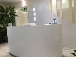 -健身堂科技美肌SPA