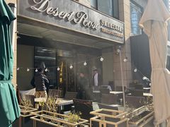 -沙漠玫瑰土耳其餐厅(神路街店)