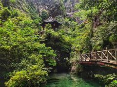 -雁荡山风景名胜区