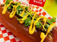-Eckl’s爱氏热狗(猫街店)