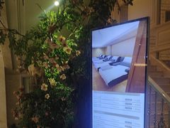 -麓湖国际水疗