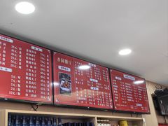 -杏园餐厅(西四北大街店)