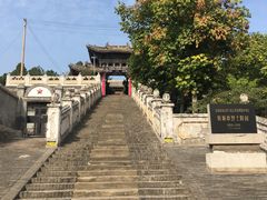 -韩城古城