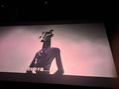 -SFC上影影城(港汇永华IMAX激光店)