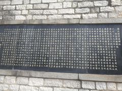 -解放阁