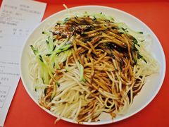 -新川面馆(新街口起源店)