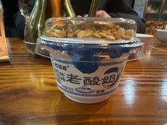 -217丰惠源抓饭(星湖街店)