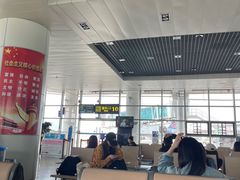 -丽江三义国际机场