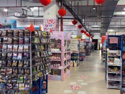 -逝水玩具折扣店