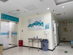 -美联众合动物医院·24h京西诊疗中心