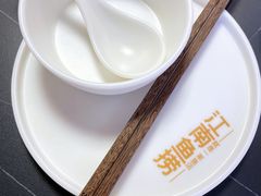 -江南鱼捞(北仑银泰城店)