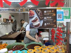 -老金家蛋菜夹馍(西安总店)