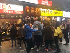 等位区-八一好吃街·高品美食广场
