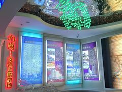 -哈尔滨规划展览馆