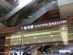 -北京华联购物中心(天通苑店)
