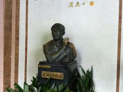 -乌镇东栅景区-茅盾故居