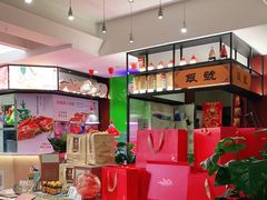 -桃花印巷江南小馆(朝阳路店)