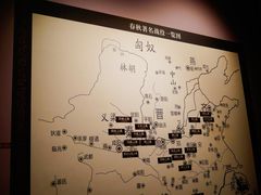 -银雀山汉墓竹简博物馆