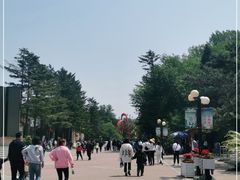 -二一九公园