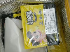 -周黑鸭(广州天河区石牌东路店)