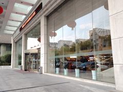 -山东政协大厦维景大酒店