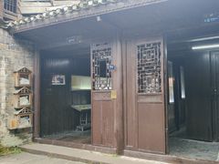 -沈从文故居